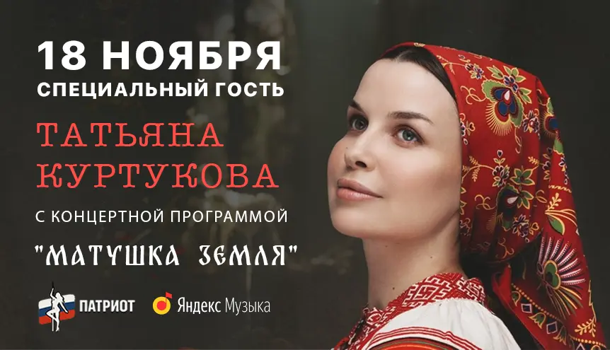 Скидка 50% на любую бутылку для компании